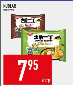 Matdax NUDLAR erbjuda