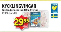 Matvärlden Tensta KYCKLINGVINGAR erbjuda