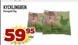 Rinkeby Matcenter KYCKLINGBEN erbjuda