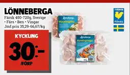 MatArket KYCKLING erbjuda