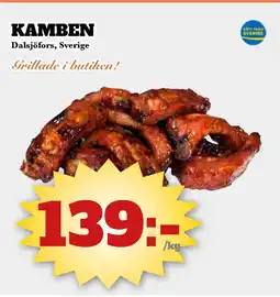 Bonum Matmarknad KAMBEN erbjuda