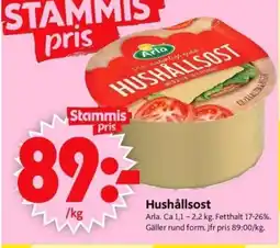 ICA Supermarket Hushållsost erbjuda
