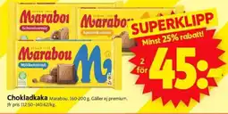 ICA Supermarket Chokladkaka erbjuda
