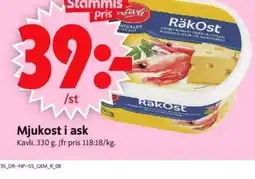 ICA Supermarket Mjukost i ask erbjuda