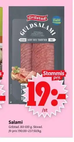 ICA Supermarket Salami erbjuda
