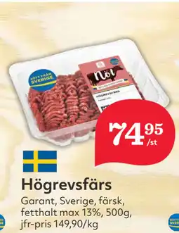 Hemköp Högrevsfärs erbjuda