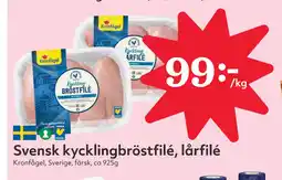 Hemköp Svensk kycklingbröstfilé, lårfilé erbjuda
