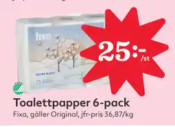 Hemköp Toalettpapper 6-pack erbjuda
