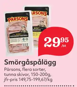 Hemköp Smörgåspålägg erbjuda