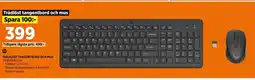 Power TRÅDLÖST TANGENTBORD OCH MUS erbjuda
