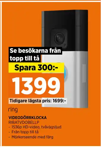 Power VIDEODÖRRKLOCKA erbjuda