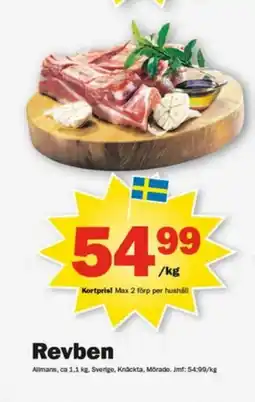 Pekås Revben erbjuda
