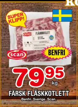 Nya Pulsen FÄRSK FLÄSKKOTLETT erbjuda