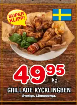 Nya Pulsen GRILLADE KYCKLINGBEN erbjuda