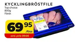 Matrix Butikerna Kycklingbröstfile erbjuda