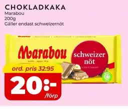 Matrix Butikerna MARABOU Chokladkaka erbjuda