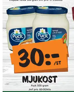 Bazaar Food market MJUKOST erbjuda