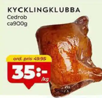 Cedrob Kycklingklubba 900g