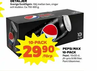 Coop Pepsi max 10-pack erbjuda
