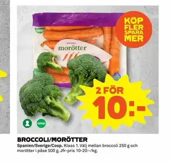 Coop Extra Broccoli/morötter erbjuda