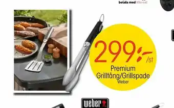 EKO Premium Grilltång/Grillspade erbjuda