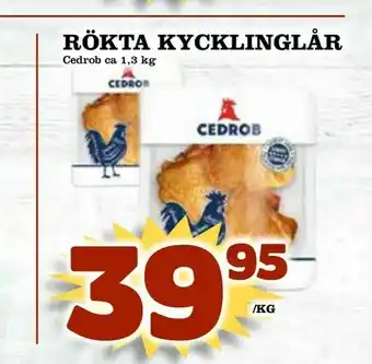 Rökta kycklinglår