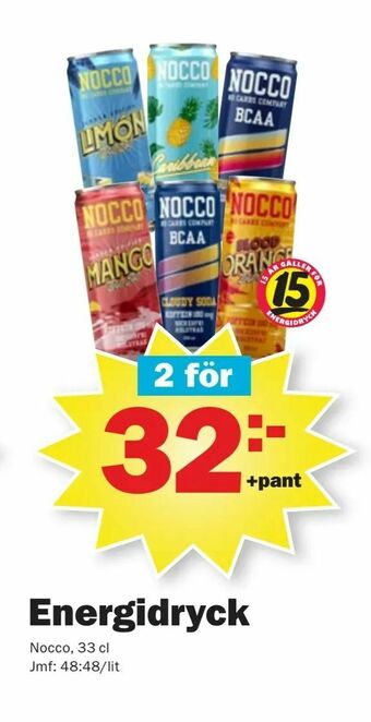 Pekås Energidryck erbjuda