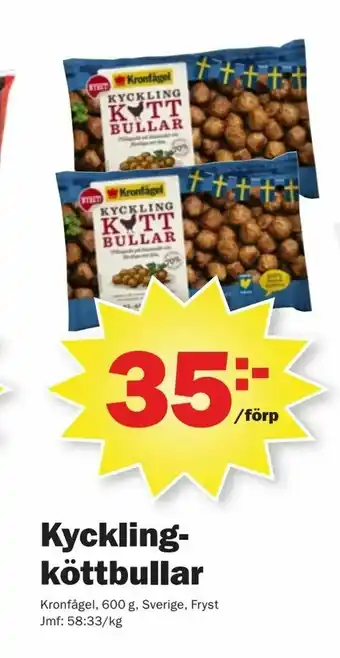 Pekås Kycklingköttbullar erbjuda