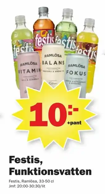 Pekås Festis, Funktionsvatten erbjuda