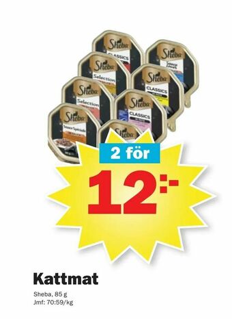 Pekås Kattmat erbjuda