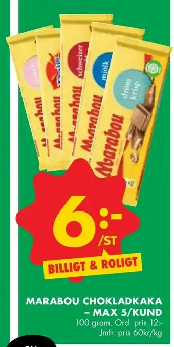 ÖoB Marabou chokladkaka - max 5/kund erbjuda