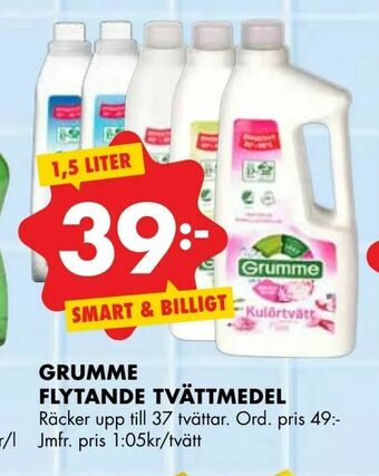 ÖoB Grumme flytande tvättmedel erbjuda