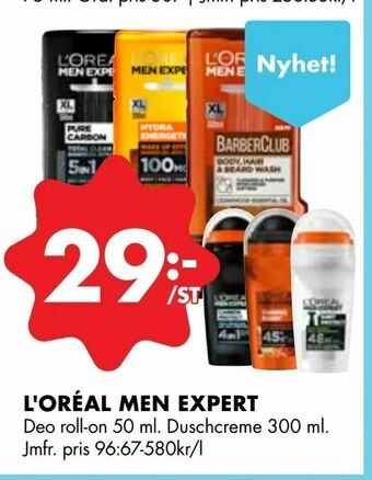 ÖoB L'oréal men expert erbjuda
