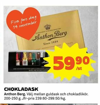 Coop Chokladask erbjuda