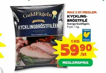 Coop Forum Kyckling- bröstfilé erbjuda
