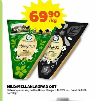 Coop Forum Mild/mellanlagrad ost erbjuda