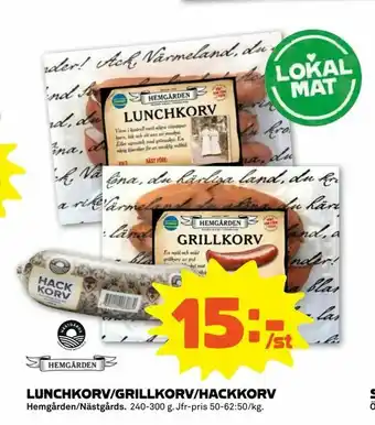 Coop Forum Lunchkorv/grillkorv/hackkorv erbjuda