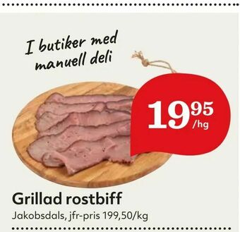 Hemköp Grillad rostbiff erbjuda