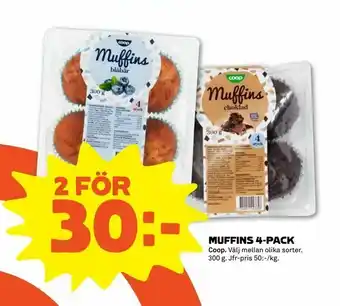 Stora Coop Muffins 4-pack erbjuda