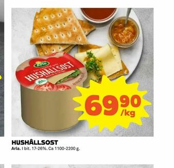 Coop Extra Hushållsost erbjuda