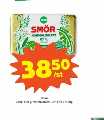 Coop Forum Smör erbjuda