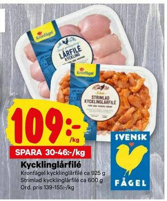 City Gross Kycklinglårfilé erbjuda