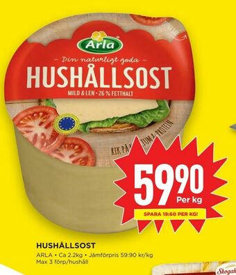 Willys Hushållsost erbjuda