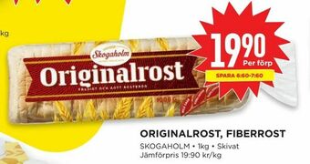Willys Originalrost, fiberrost erbjuda
