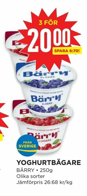 Willys Hemma Yoghurtbägare erbjuda