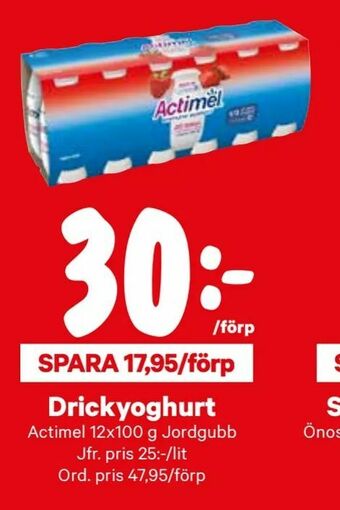 City Gross Drickyoghurt erbjuda