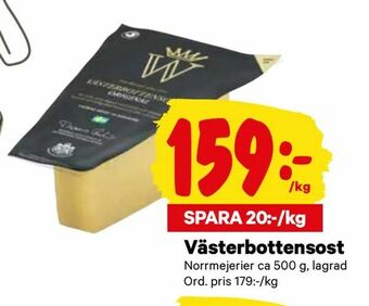 City Gross Västerbottensost erbjuda