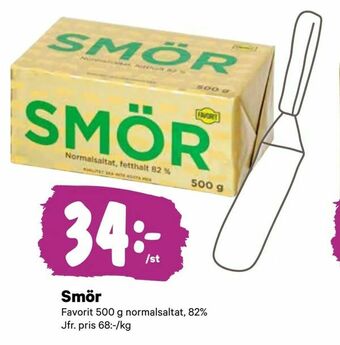 City Gross Smör erbjuda