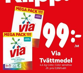 City Gross Via Tvättmedel erbjuda