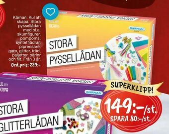 Leklust Kärnan. Kul att skapa. erbjuda